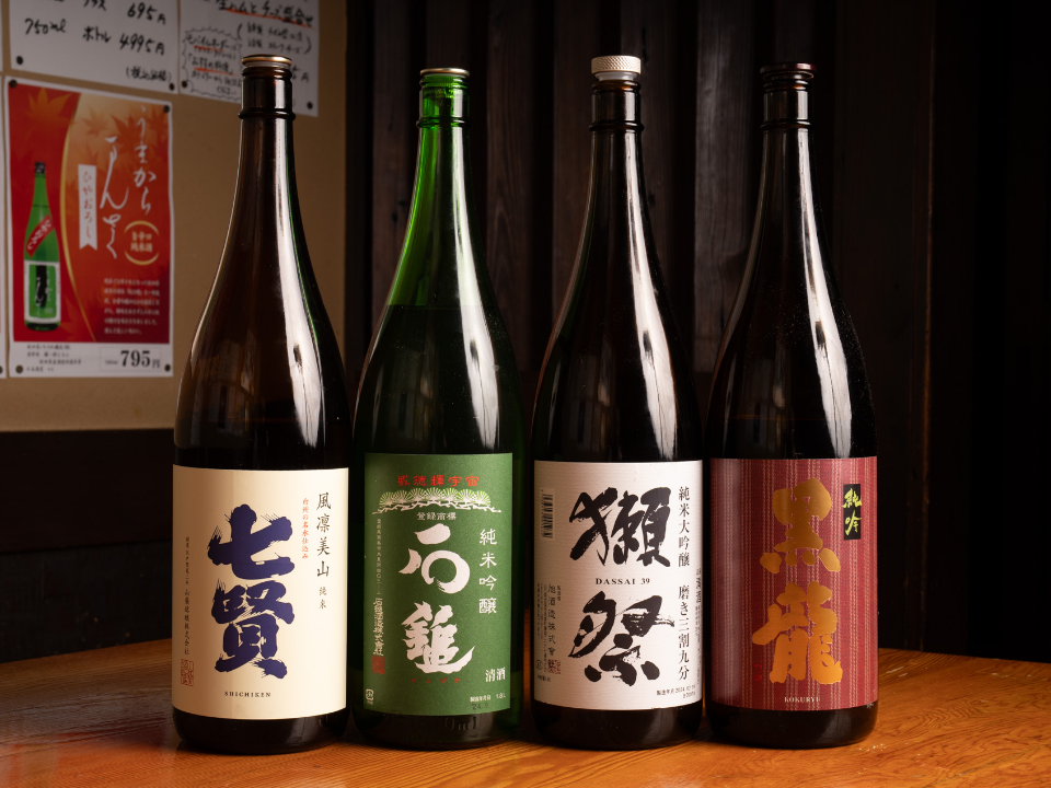 ご予約・お問い合わせ